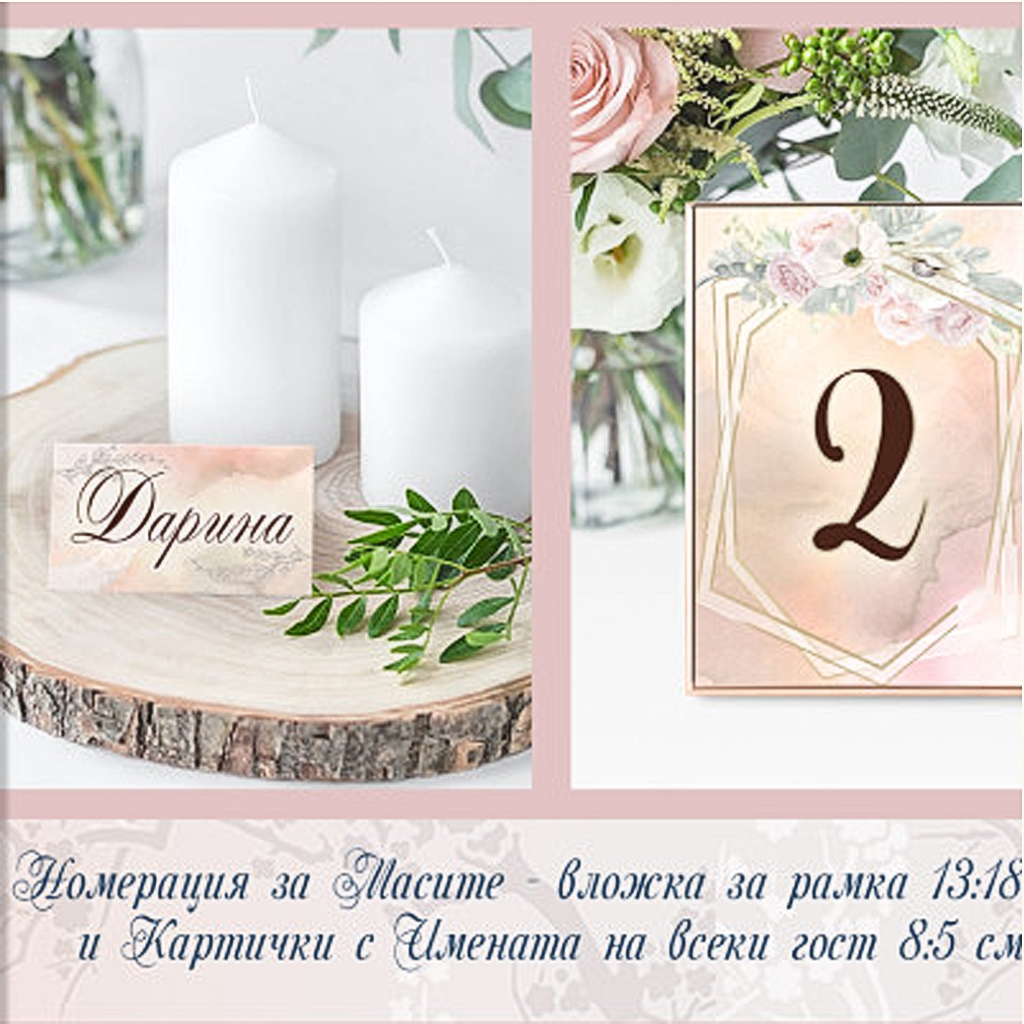 Абитуриентски бал